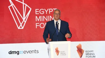 وزير البترول يناقش مع مؤسسة التمويل الدولية تعزيز الشراكة في مشروعات الطاقة والتعدين في مصر