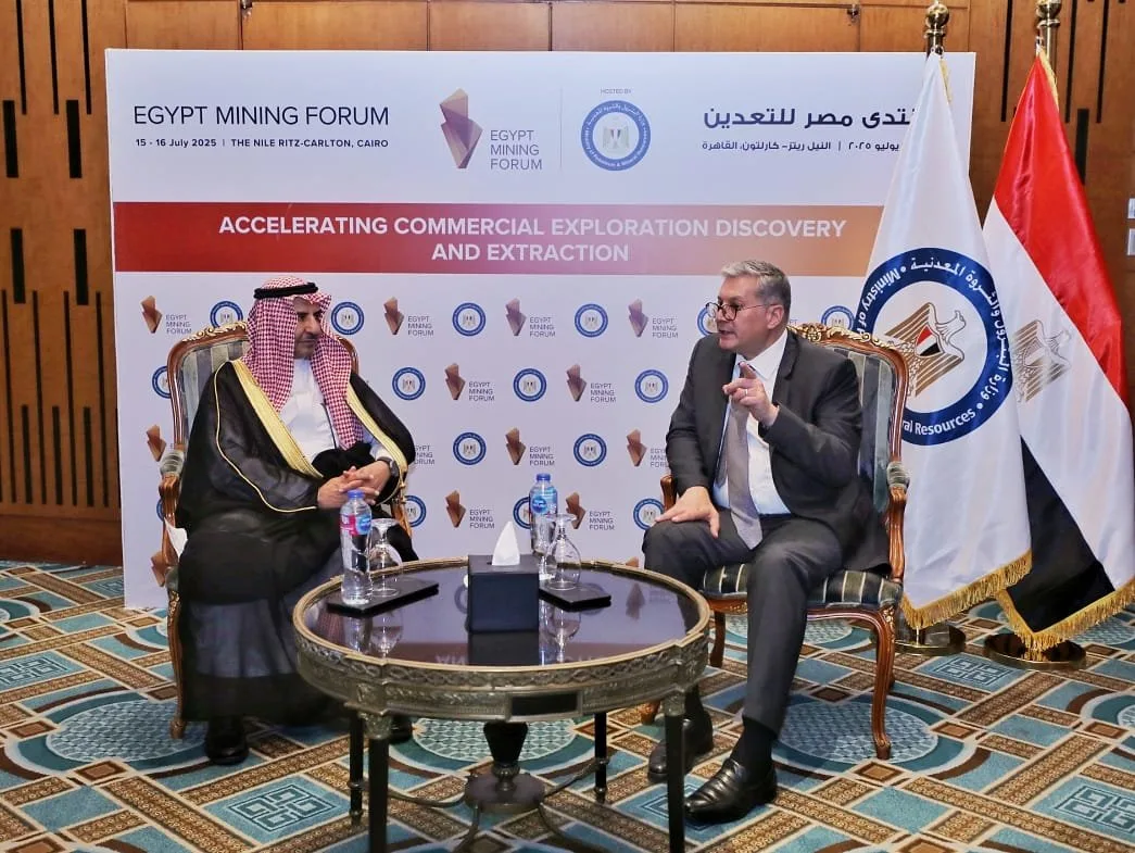 وزير التعدين السعودي: القرب الجغرافي بين مصر والمملكة يعزز فرص التكامل والتعاون في القطاع