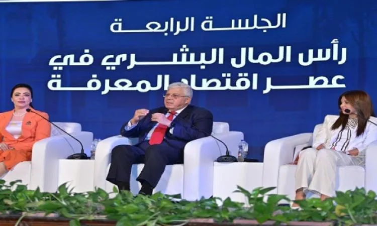وزير التعليم العالي يحضر الجلسة الرابعة لمنتدى شباب المعرفة في جامعة القاهرة وزير التعليم العالي يحضر الجلسة الرابعة لمنتدى شباب المعرفة في جامعة القاهرة
