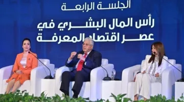 وزير التعليم العالي يشارك في الجلسة الرابعة من ملتقى شباب المعرفة في دورته الرابعة بجامعة القاهرة