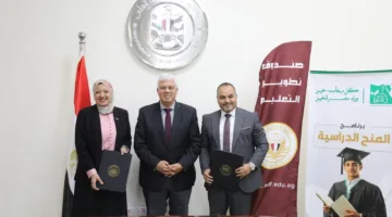 وزير التعليم العالي يشهد توقيع اتفاقية لدعم التعليم التكنولوجي تماشياً مع رؤية مصر 2030 والجمهورية الجديدة.