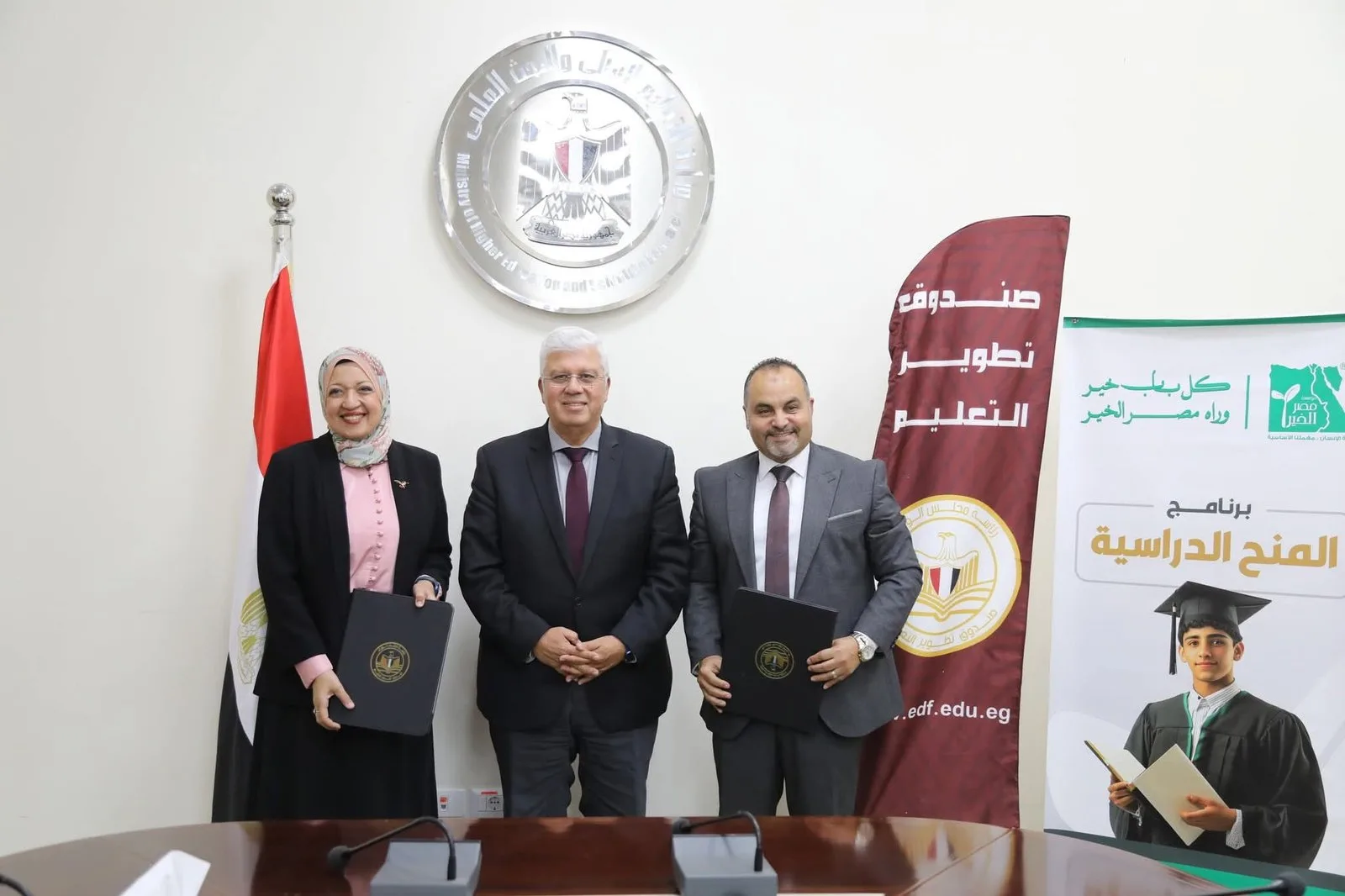 وزير التعليم العالي يشهد توقيع اتفاقية لدعم التعليم التكنولوجي تماشياً مع رؤية مصر 2030 والجمهورية الجديدة.