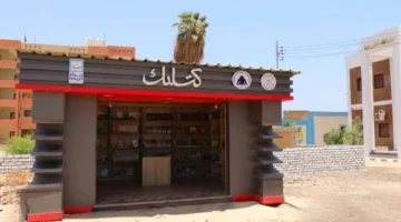 وزير الثقافة يُعلن عن تدشين مواقع جديدة لمبادرة “كشك كتابك”