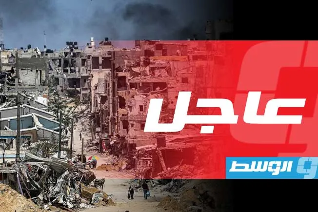 وزير الخارجية الألماني: الأزمة الإنسانية في غزة “تتجاوز كل تصور” وزير الخارجية الألماني: الأزمة الإنسانية في غزة “تتجاوز كل تصور”