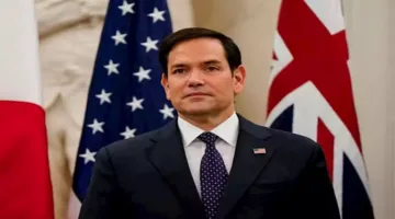 وزير الخارجية الأمريكي يكشف النقاب عن المرشح الجمهوري للرئاسة المقبلة