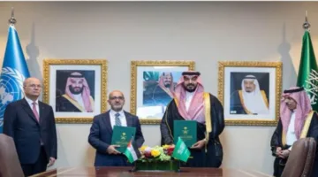 وزير الخارجية السعودي يشهد توقيع ثلاث اتفاقيات تعاون مع رئيس وزراء فلسطين
