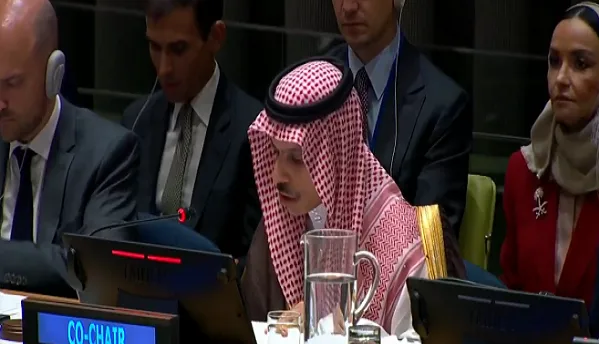 وزير الخارجية: تحقيق حقوق الفلسطينيين هو أساس استقرار الشرق الأوسط وزير الخارجية: تحقيق حقوق الفلسطينيين هو أساس استقرار الشرق الأوسط