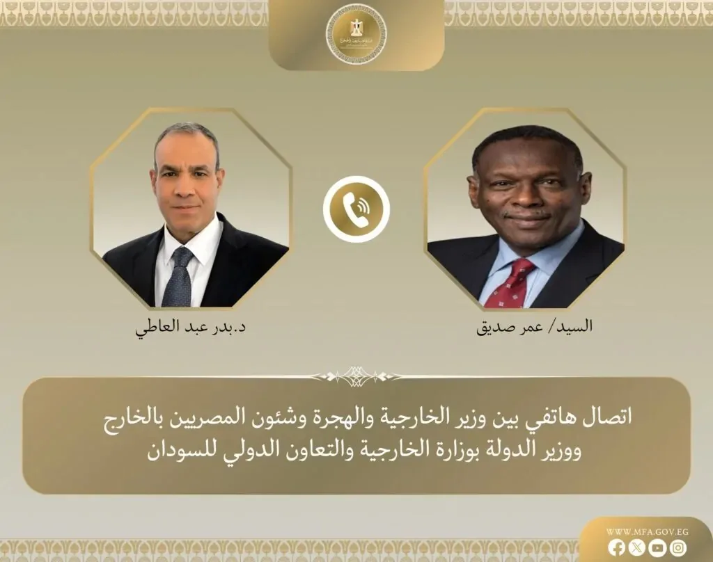 وزير الخارجية ي reaffirm تأييد مصر لسيادة السودان ووحدته وسلامة أراضيه ومؤسساته الوطنية.