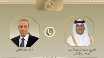 وزير الخارجية يتناول مع نظيره القطري تفاصيل تنظيم مؤتمر إعادة إعمار غزة.