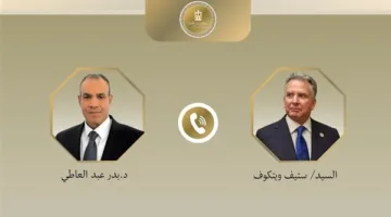 وزير الخارجية يتواصل مع مبعوث ترامب بشأن مفاوضات وقف إطلاق النار في غزة