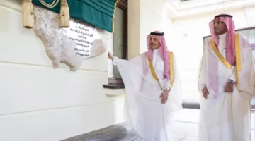وزير الخارجية يدشن المقر الجديد لسفارة المملكة العربية السعودية في موسكو