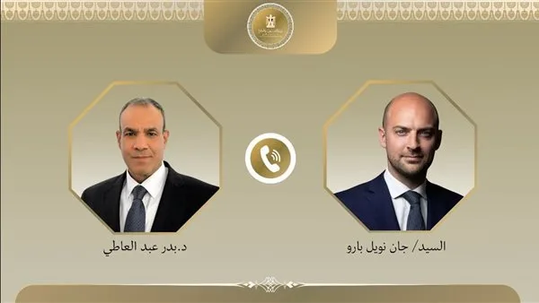 وزير الخارجية يستعرض مع نظيره الفرنسي مساعي تحقيق وقف إطلاق النار وإعادة إعمار غزة. وزير الخارجية يستعرض مع نظيره الفرنسي مساعي تحقيق وقف إطلاق النار وإعادة إعمار غزة.