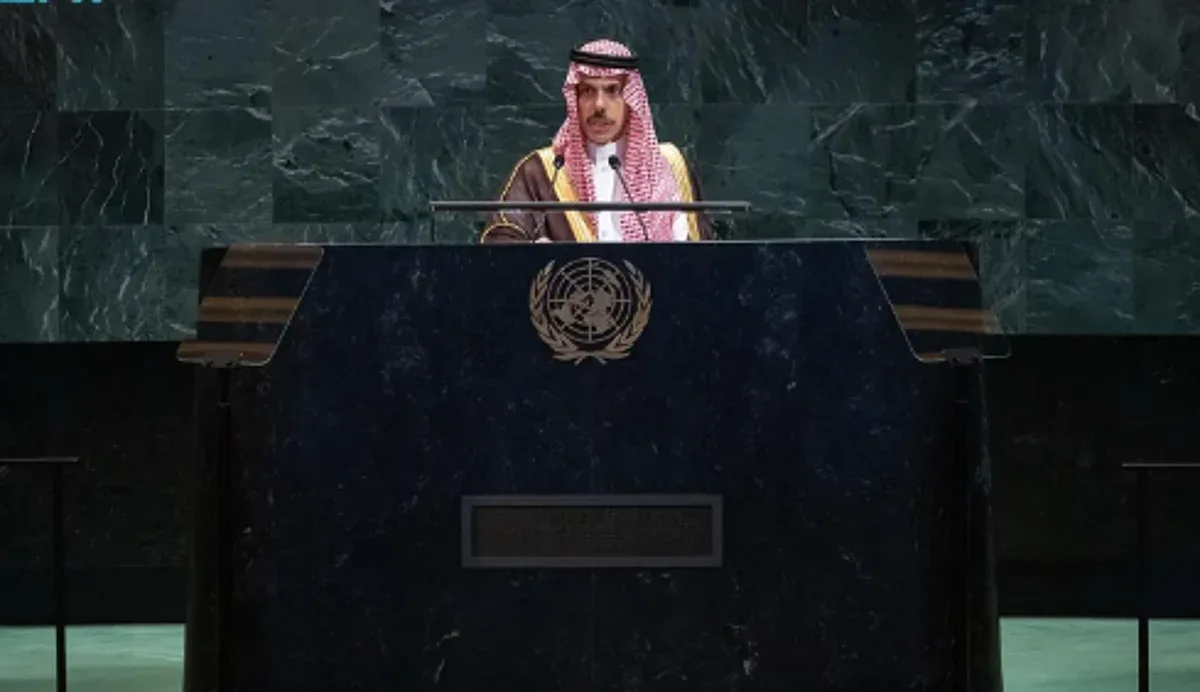 وزير الخارجية يشارك بكلمة المملكة في المؤتمر الدولي الرفيع حول الحل السلمي للقضية الفلسطينية وتطبيق رؤية الدولتين.