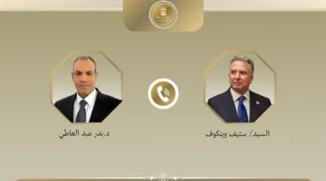 وزير الخارجية يعبر عن تأييد مصر لسيادة السودان وضرورة الحفاظ على وحدة أراضيه ومؤسسات الدولة.