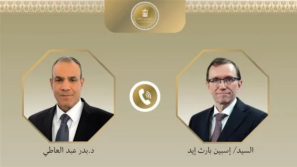 وزير الخارجية يعرض لنظيره النرويجي جهود مصر لفرض وقف إطلاق النار في غزة وزير الخارجية يعرض لنظيره النرويجي جهود مصر لفرض وقف إطلاق النار في غزة