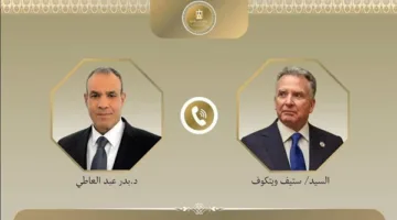 وزير الخارجية يناقش مع ممثل ترامب مستجدات اتفاق وقف إطلاق النار في غزة