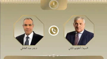 وزير الخارجية يناقش مع نظيره الإيطالي قضايا الأمن المائي في مصر ومحاولات إنهاء النزاع في غزة