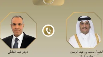 وزير الخارجية يناقش مع نظيره القطري مستجدات الوضع في قطاع غزة