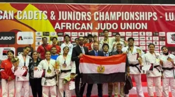 وزير الشباب يبارك اتحاد الجودو والفريق الوطني للناشئين