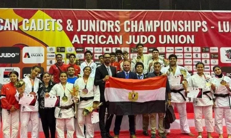 وزير الشباب يبارك اتحاد الجودو والفريق الوطني للناشئين