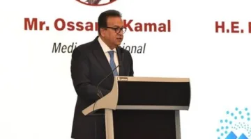 وزير الصحة: مصر تتقدم بثبات نحو تحقيق التوازن السكاني وتعزيز التنمية الاقتصادية.