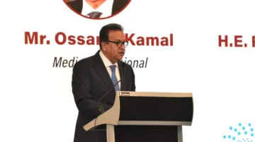 وزير الصحة والسكان يشارك في الاحتفال باليوم العالمي للسكان لعام 2025