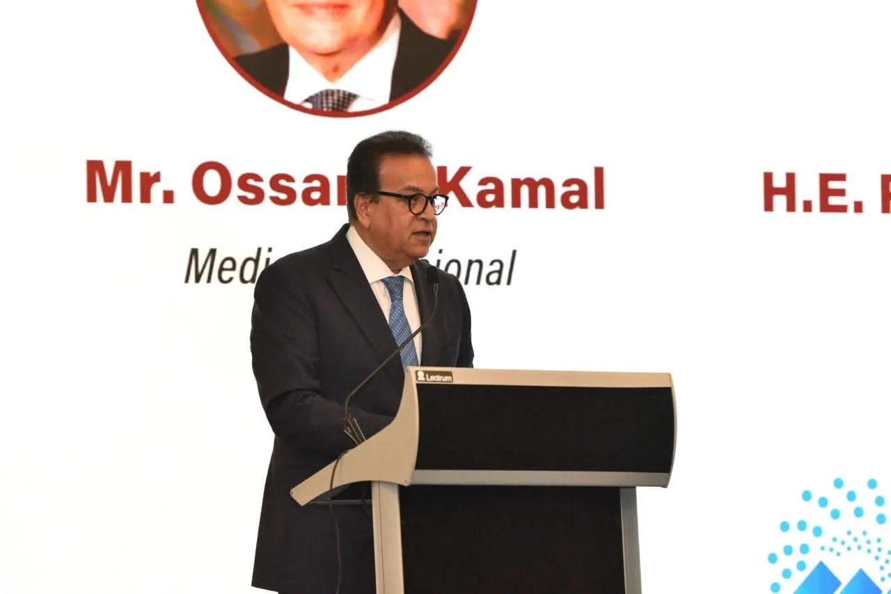 وزير الصحة والسكان يشارك في الاحتفال باليوم العالمي للسكان لعام 2025