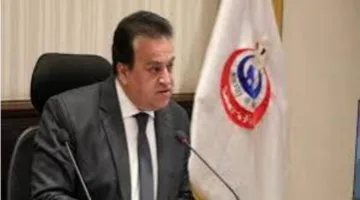 وزير الصحة ومحافظ الإسكندرية يراقبان تقدم مشروع إنشاء نظام رعاية صحية