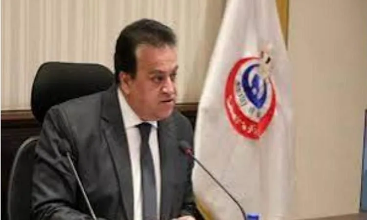 وزير الصحة ومحافظ الإسكندرية يراقبان تقدم مشروع إنشاء نظام رعاية صحية وزير الصحة ومحافظ الإسكندرية يراقبان تقدم مشروع إنشاء نظام رعاية صحية