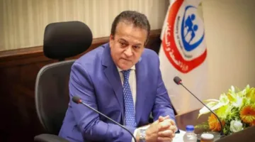 وزير الصحة يطلب تسريع إعداد الخطة النهائية لتعديلات المساهمة التضامنية