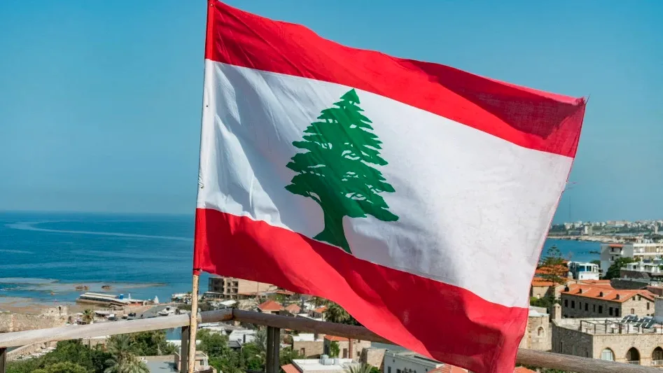 وزير الصناعة اللبناني: بيروت تسعى لإقامة شراكة حقيقية وناجحة مع أوروبا وزير الصناعة اللبناني: بيروت تسعى لإقامة شراكة حقيقية وناجحة مع أوروبا