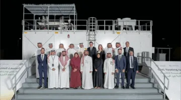 وزير الطاقة يعلن عن بدء تشغيل أول نظام لالتقاط الكربون من الهواء بشكل مباشر.