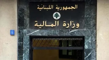 وزير المالية يُصدر قرارًا بصرف منحة مالية للعسكريين الحاليين والمتقاعدين لشهر يوليو