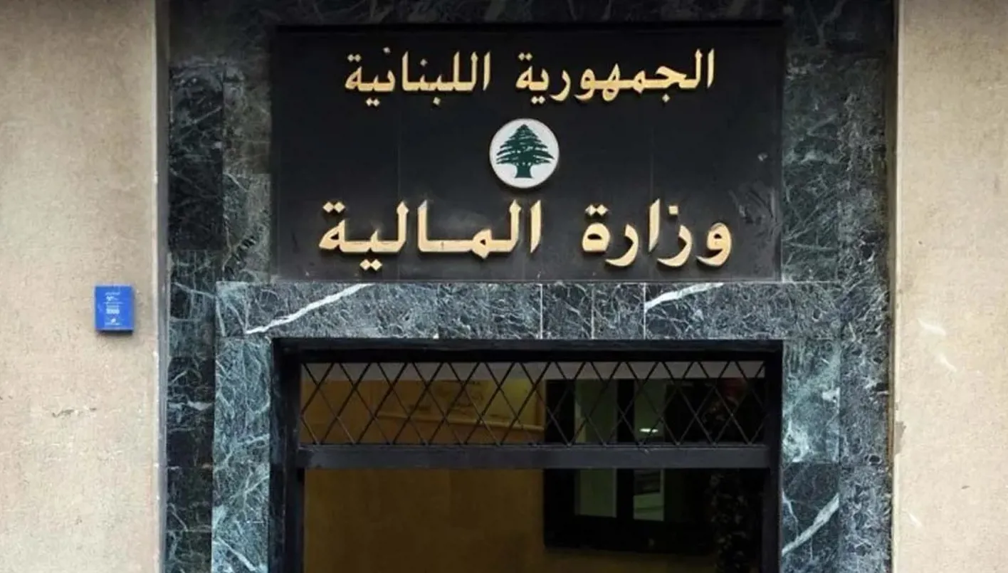 وزير المالية يُصدر قرارًا بصرف منحة مالية للعسكريين الحاليين والمتقاعدين لشهر يوليو وزير المالية يُصدر قرارًا بصرف منحة مالية للعسكريين الحاليين والمتقاعدين لشهر يوليو