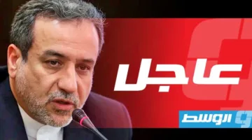 وزير خارجية إيران: لن نوافق على أي اتفاق لا يمنحنا حق تخصيب اليورانيوم.