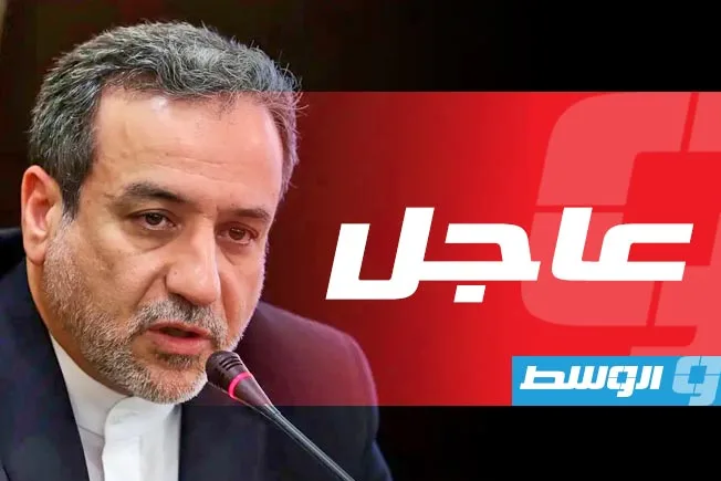 وزير خارجية إيران: لن نوافق على أي اتفاق لا يمنحنا حق تخصيب اليورانيوم.