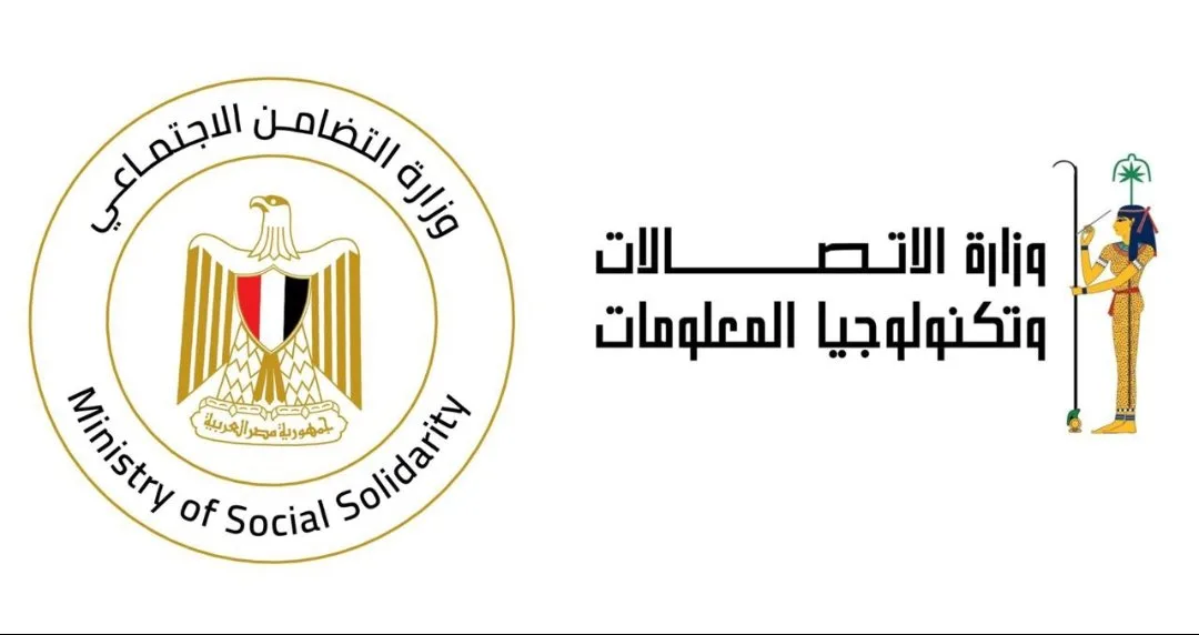 وزيران الاتصالات والتضامن يقرران منح مليون و100 ألف جنيه لأسرة كل ضحية في حريق سنترال رمسيس و175 ألف جنيه لكل مصاب وزيران الاتصالات والتضامن يقرران منح مليون و100 ألف جنيه لأسرة كل ضحية في حريق سنترال رمسيس و175 ألف جنيه لكل مصاب