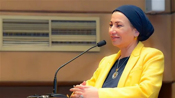 وزيرة البيئة تسافر إلى نيروبي للمشاركة في الدورة العشرون لمؤتمر الـ (AMCEN) وزيرة البيئة تسافر إلى نيروبي للمشاركة في الدورة العشرون لمؤتمر الـ (AMCEN)