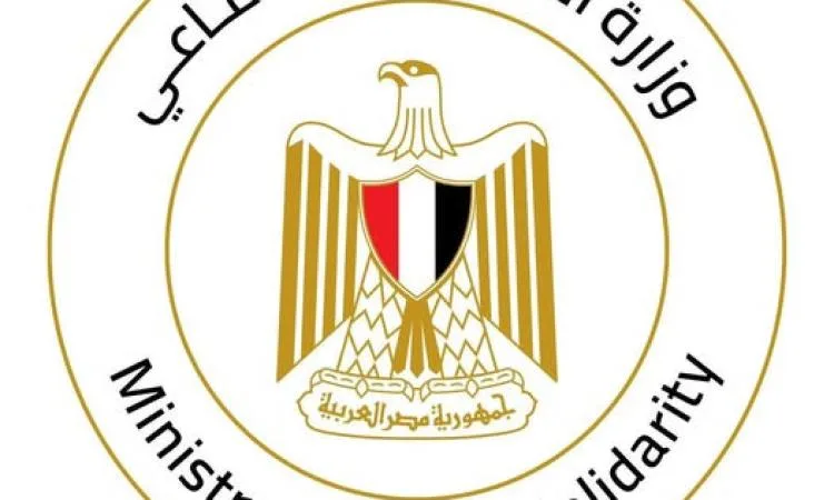 وزيرة التضامن تأمر فريق التدخل السريع بتوفير الرعاية اللازمة لفتاة مشردة.