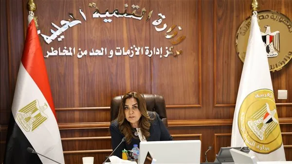 وزيرة التنمية المحلية تطالب المحافظين بتعزيز تنفيذ أسواق «اليوم الواحد» وزيرة التنمية المحلية تطالب المحافظين بتعزيز تنفيذ أسواق «اليوم الواحد»