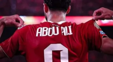 وسام أبو علي يجيب على أنباء مغادرته للنادي الأهلي