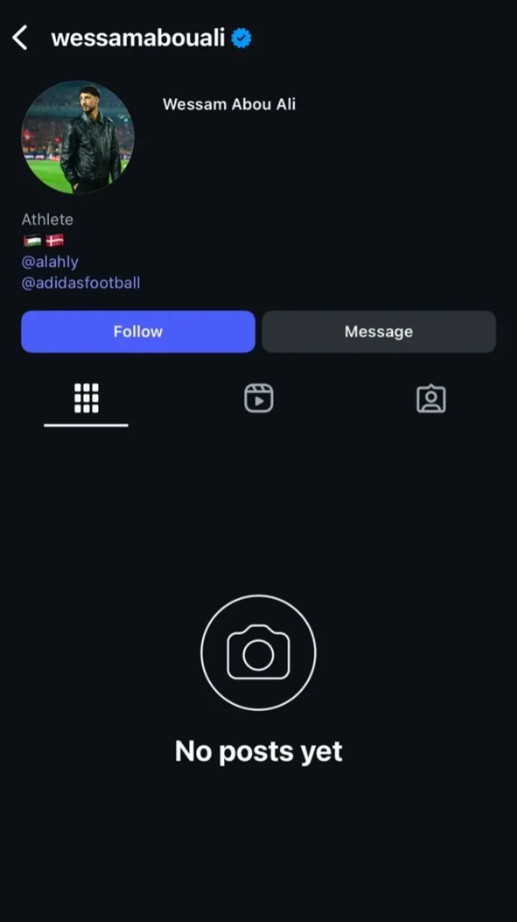 وسام أبو علي يحذف حسابه من “إنستجرام” بعد هجوم جمهور الأهلي (صورة) وسام أبو علي يحذف حسابه من “إنستجرام” بعد هجوم جمهور الأهلي (صورة)