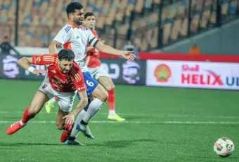 وسام أبو علي يشارك في معسكر الأهلي بتونس