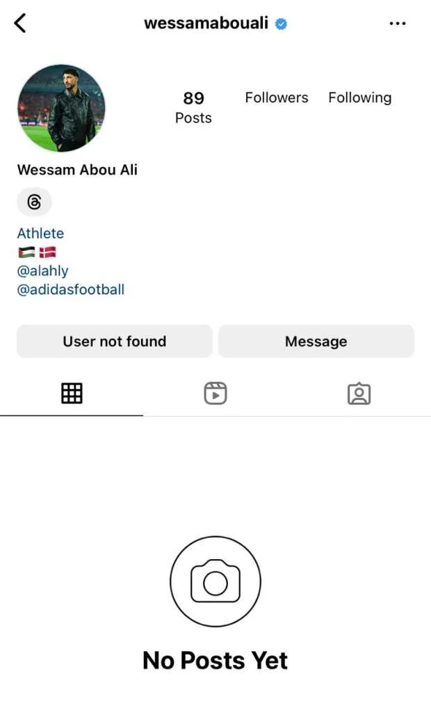 وسام أبو علي يقرر إغلاق حسابه على «إنستجرام» بسبب مشاكل الأهلي وسام أبو علي يقرر إغلاق حسابه على «إنستجرام» بسبب مشاكل الأهلي