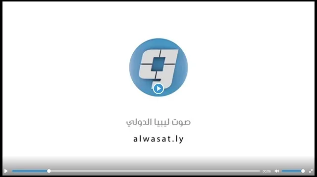 «وسط الخبر»: رحيل المريمي.. بين مطالب الشفافية واستغلال السياسة «وسط الخبر»: رحيل المريمي.. بين مطالب الشفافية واستغلال السياسة
