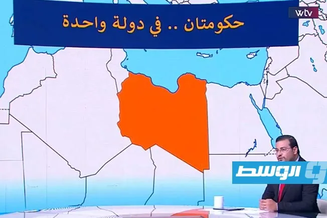 «وسط الخبر» يتناول: ليبيا في مواجهة المجتمع الدولي.. شرعية متفرقة وتمثيل متناقض