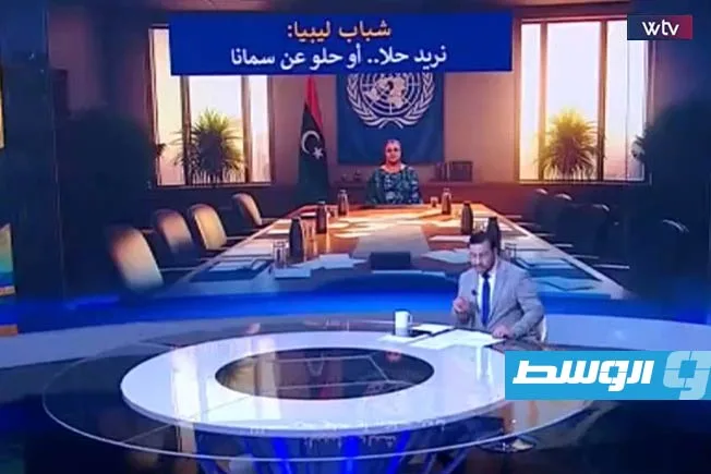 «وسط الخبر» يتناول: نداء من الشباب للبعثة الأممية.. متى ستنتهي سنوات الانقسام؟ «وسط الخبر» يتناول: نداء من الشباب للبعثة الأممية.. متى ستنتهي سنوات الانقسام؟
