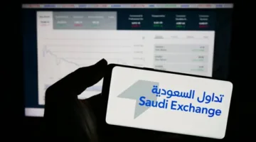 وسطاء السوق المالي السعودي يحققون تداولات بقيمة 191 مليار ريال في يونيو 2025