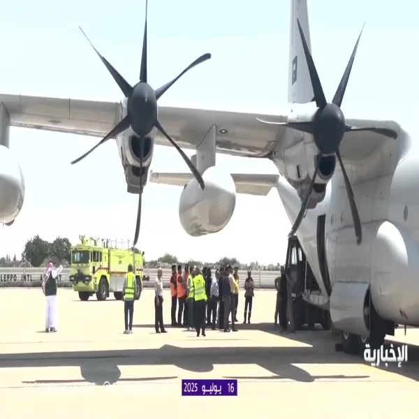 وصول المساعدات الإغاثية من السعودية إلى مطار حلب لدعم متأثري حرائق اللاذقية