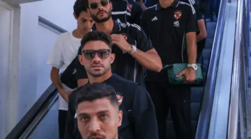 وصول بعثة الأهلي إلى تونس